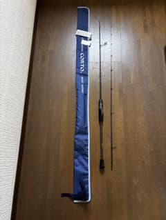 25コルトボートアジング602L-HS(スピニング仕様) - メルカリ