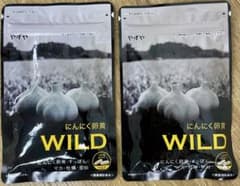やずや にんにく卵黄 WILD 31日分2袋❤️新品　未開封❤️のサムネイル