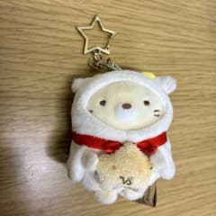 스미코구라시 12 별자리 염소자리 고양이