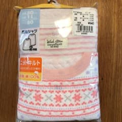 肌着 長袖シャツ 女の子　バースデーのサムネイル