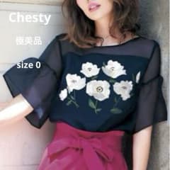 極美品】Chesty チェスティ オーガンジー 花刺繍ブラウス トップス 
