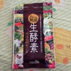 丸ごと熟成生酵素スーパーフルーツプラスのサムネイル