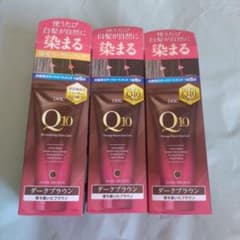 DHC プレミアム カラートリートメント ダークブラウン✕3個 - メルカリ
