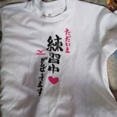 Tシャツのサムネイル