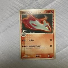 ラティアスδ PROMO PCG-Pプロモカード 120/PCG-P - メルカリ