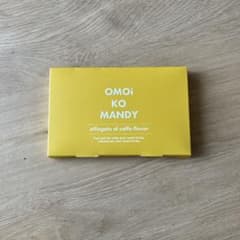 OMOi KO MANDY アフォガート コーヒー風味 72g（新品未開封） OMOi KO MANDY アフォガート風味 30食分 - メルカリ