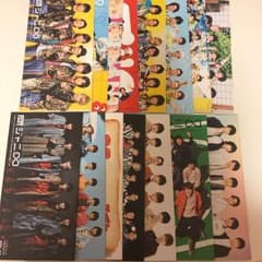 関ジャニ∞ ファンクラブ会報 12〜26 まとめ売りのサムネイル