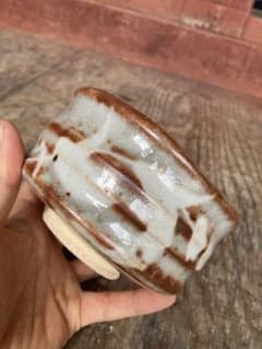 極上コンディション！優美な絵付けの志野茶碗 検茶道具抹茶椀骨董