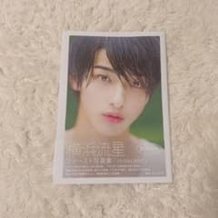 innocent 横浜流星ファースト写真集のサムネイル