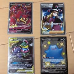 ポケモンカードのサムネイル