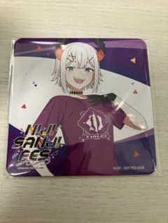 にじフェス フード特典 レヴィのサムネイル