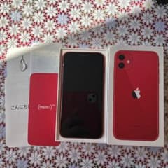 iPhone 11 (PRODUCT)RED 64 GB Softbankのサムネイル