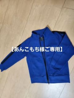 【ユニクロ】ドライストレッチスウェットフルジップブルゾン　140cmのサムネイル