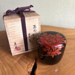 中棗 漆絵 牡丹 作家物 茶道具 共箱 中棗 漆絵 牡丹 作家物 茶道具 共箱 - メルカリ