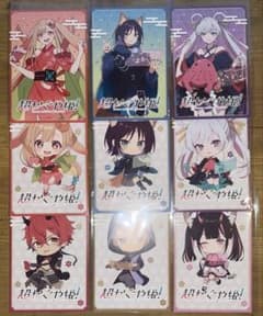 非売品】 超かぐや姫！ × DiCE 限定ポストカード 全9種 コンプリート