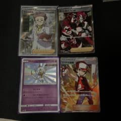 ポケモンカード 博士の研究 SRのサムネイル
