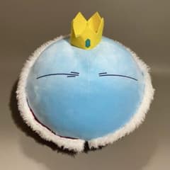 転生したらスライムだった件 めちゃもふぐっとぬいぐるみーリムル様ー王冠ver.