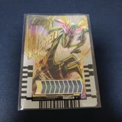 ライドケミートレカ　ホッパー1 パラレルのサムネイル