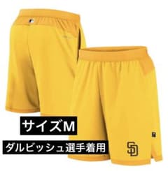 ダルビッシュ選手着用 パドレス ハーフパンツ サイズM 新品タグ付 正規