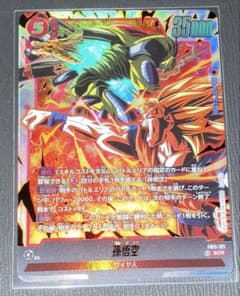 ドラゴンボール フュージョンワールド 孫悟空 SCR 他 7枚セットのサムネイル