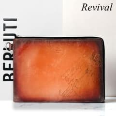 【美品】ベルルッティ　カリグラフィー　レザー　クラッチ　ハンドバッグ　777 美品】ベルルッティ カリグラフィー レザー クラッチ ハンドバッグ 777