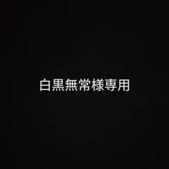 百合漫画のサムネイル