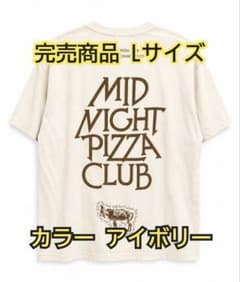 まとめ買い対応_完売品】MIDNIGHT PIZZA CLUB限定Tシャツ - メルカリ