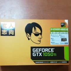 最終値下げ！玄人志向 GF-GTX1050Ti-4GBのサムネイル
