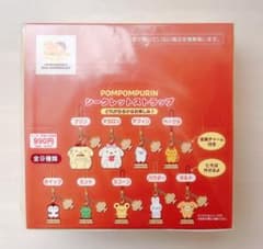 サンリオ ポムポムプリン シークレットストラップ 未開封1box♡コンプリート サンリオ ポムポムプリン シークレットストラップ 未開封1box