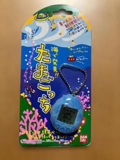 ☆動作確認済☆BANDAI 海で発見!!たまごっち - メルカリ