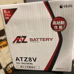 pcx jf81 バッテリー　gtz8vのサムネイル