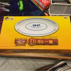 艦これ カレー皿のサムネイル