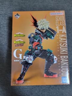 僕のヒーローアカデミア 1番くじ爆豪G賞のサムネイル