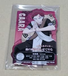 NARUTO 이치 반 쿠지 나카노시 시험편 I상 아크릴 스탠드 ACLLECT 가애라