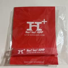 Hey! Say! JUMP H+ ツアー ラバーバンド 山田涼介のサムネイル