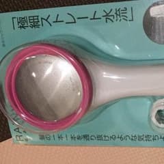 節水シャワー レイニーベーシックのサムネイル