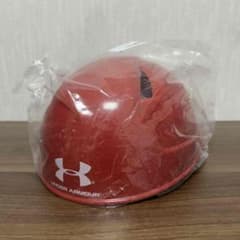 Under Armour Pro Skull ヘルメット キャッチャー レッド - メルカリ
