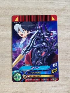 ダンボール戦機 海道ジン ゼノン カード - メルカリ