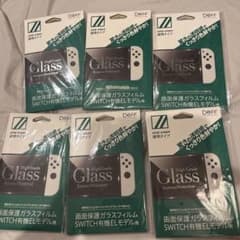 SWITCH有機ELモデル用画面保護ガラスフィルムのサムネイル