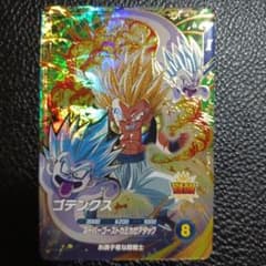 ドラゴンボール スーパーダイバーズ SDV6-040 GDR ゴテンクス BANDAI ドラゴンボールスーパーダイバーズ SDV6-040 ゴテンクス