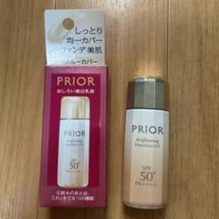 プリオール　高保湿　おしろい美白乳液のサムネイル