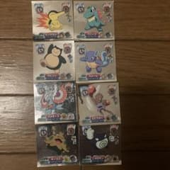 ポケモン シール烈伝 技まとめ売り セット ヒノアラシ ワニノコ