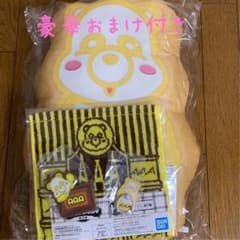 最終値下げ AAA 一番くじ 第3弾 日高光啓のサムネイル
