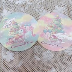シナモロールカフェ　シナモン　ポロン　クリスマス　コースター