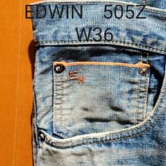 EDWIN　505Z　W36　エドウィン　美品　ジーンズ　デニム　パンツのサムネイル