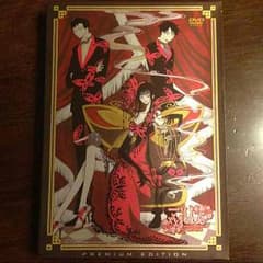 (値下げ)劇場版xxxHOLiC  原作CLAMP  DVDのサムネイル