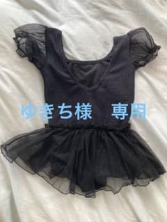 ゆきち様　専用　レオタード　3点　130 チャコットのサムネイル