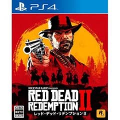 テイクツー・インタラクティブ・ジャパン レッド・デッド・リデンプション2のサムネイル