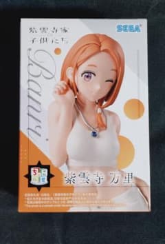 紫雲寺家の子供たち ちょこのせ プレミアムフィギュア 紫雲寺万里