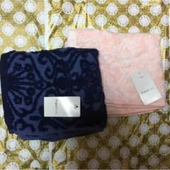 Francfrancタオルのサムネイル